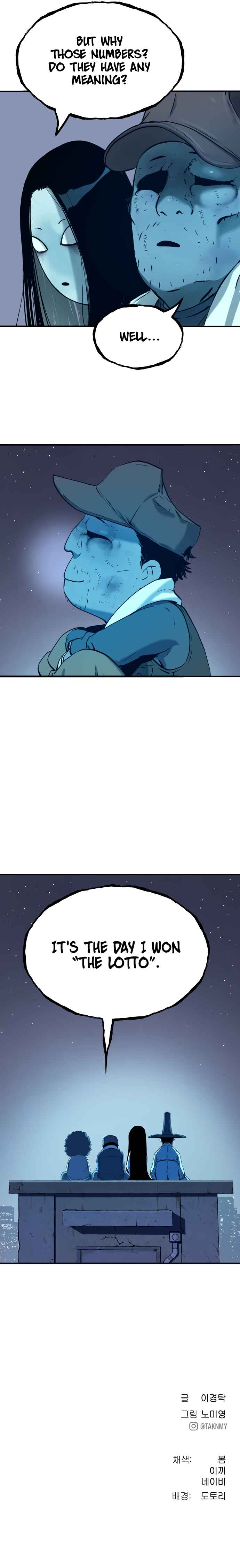 Oh! Dangun Chapter 55 - Page 22