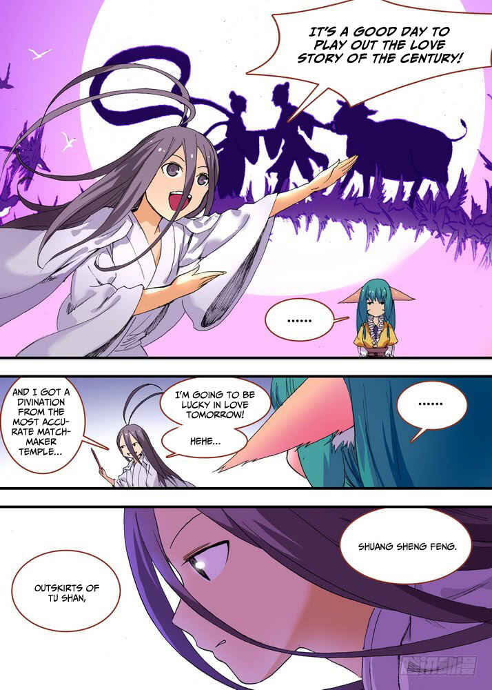 Fox Spirit Matchmaker Chapter 59.1 - Page 6