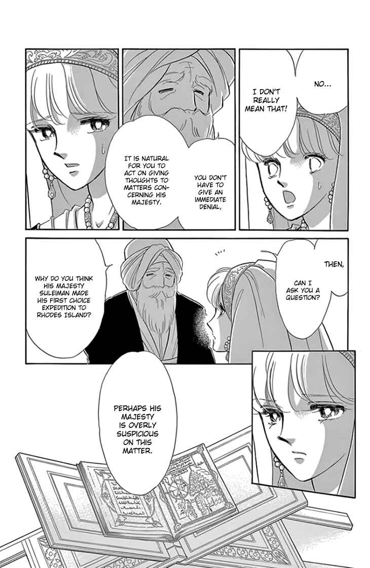 Drops of Dreams, the Golden Birdcage Chapter 17 - Page 10
