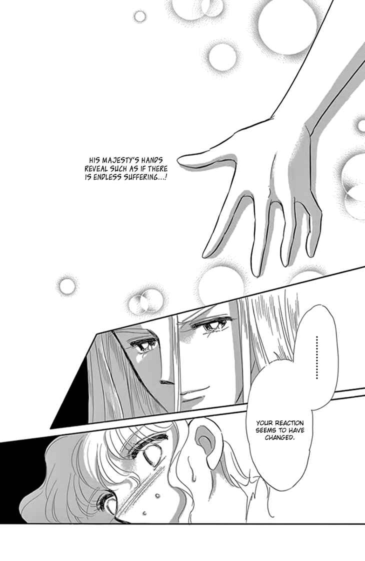 Drops of Dreams, the Golden Birdcage Chapter 17 - Page 21