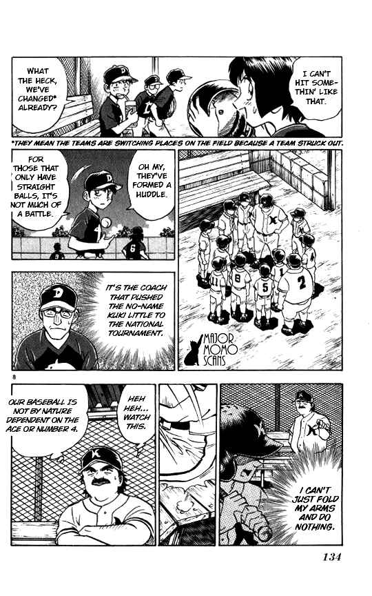 Major Chapter 58 - Page 10