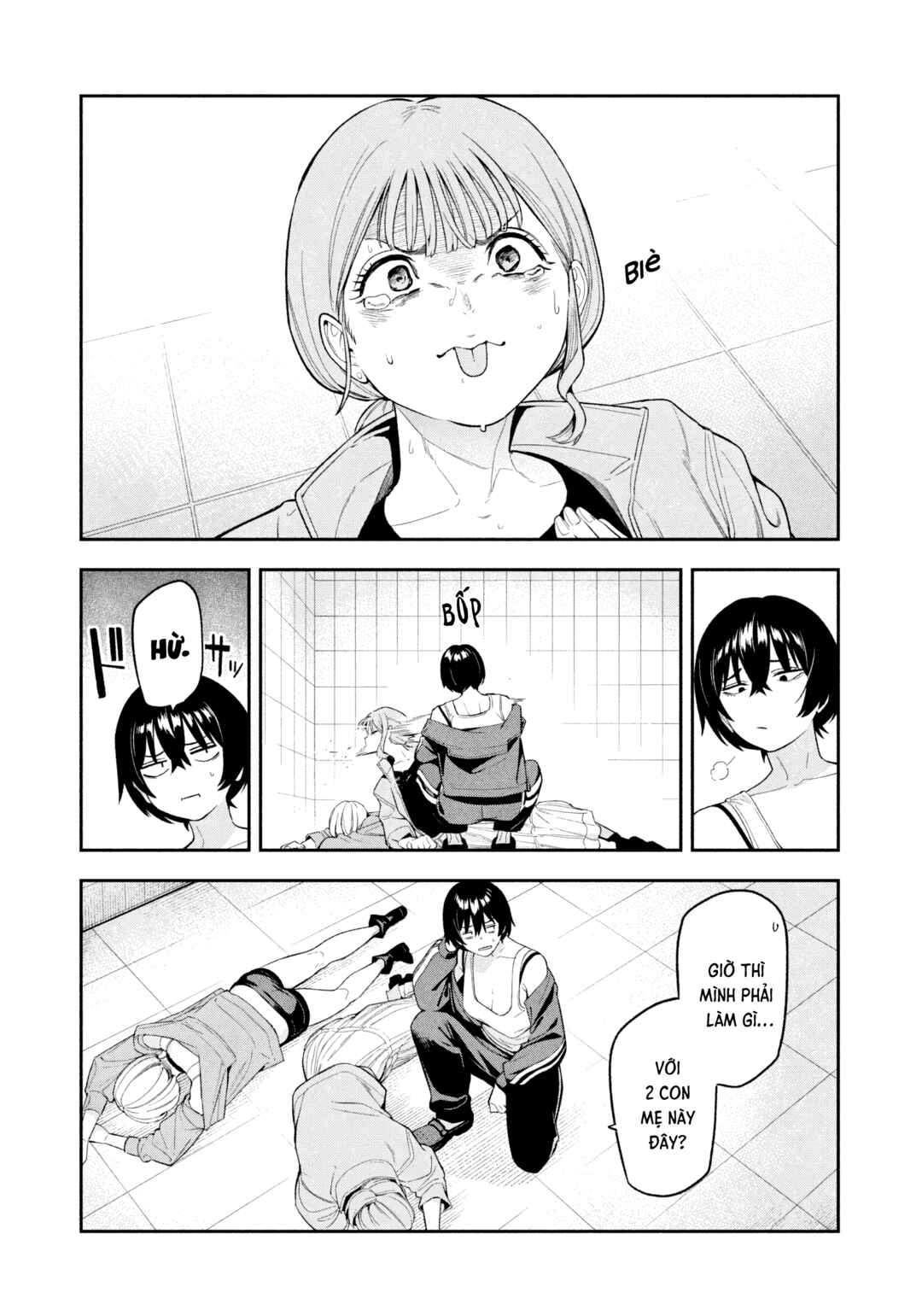 Yotaka Futatabi Chapter 10 - Page 17