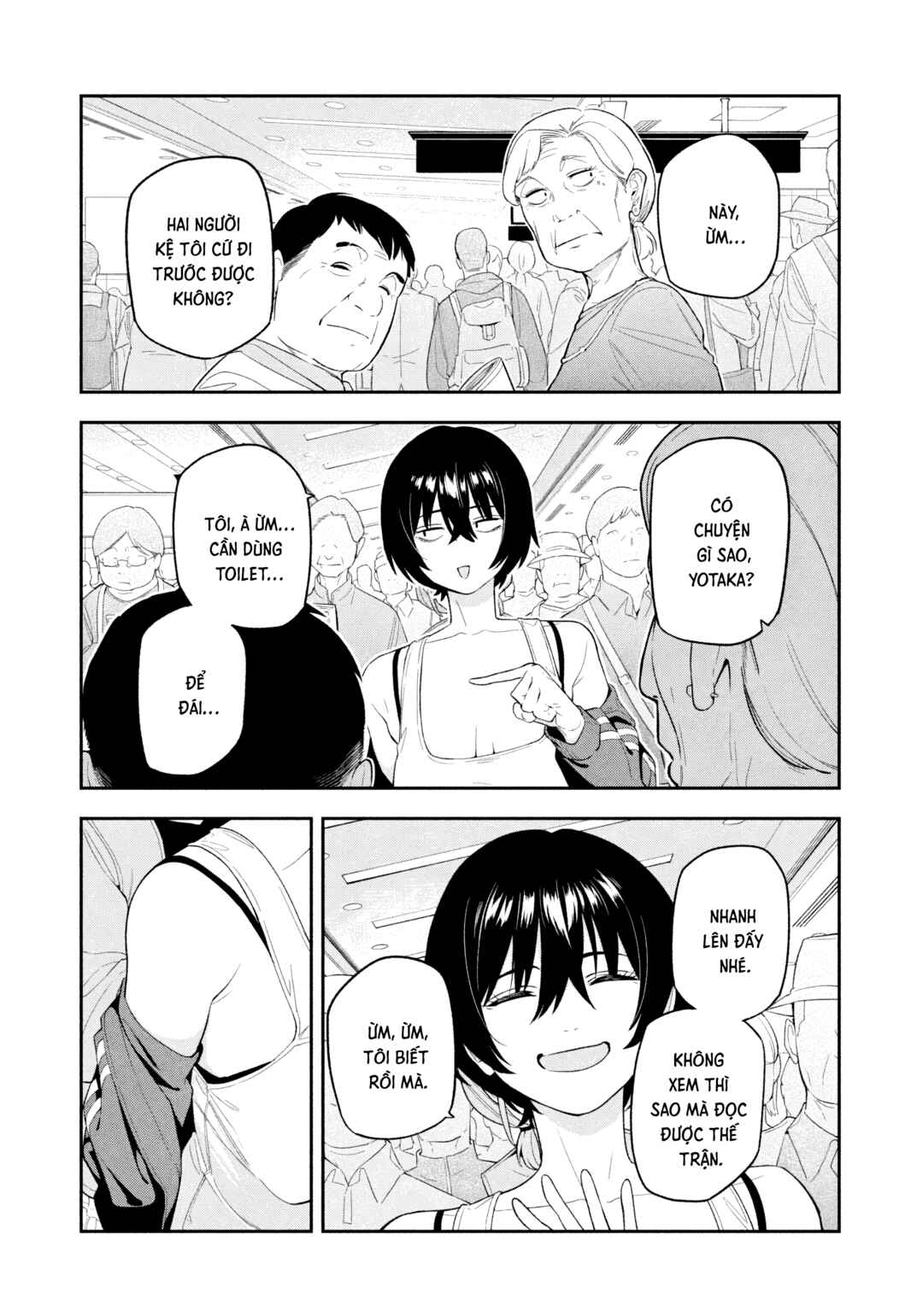 Yotaka Futatabi Chapter 10 - Page 5