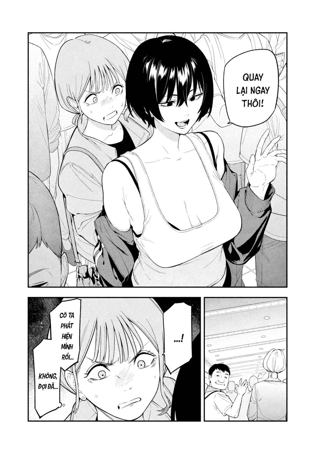 Yotaka Futatabi Chapter 10 - Page 6