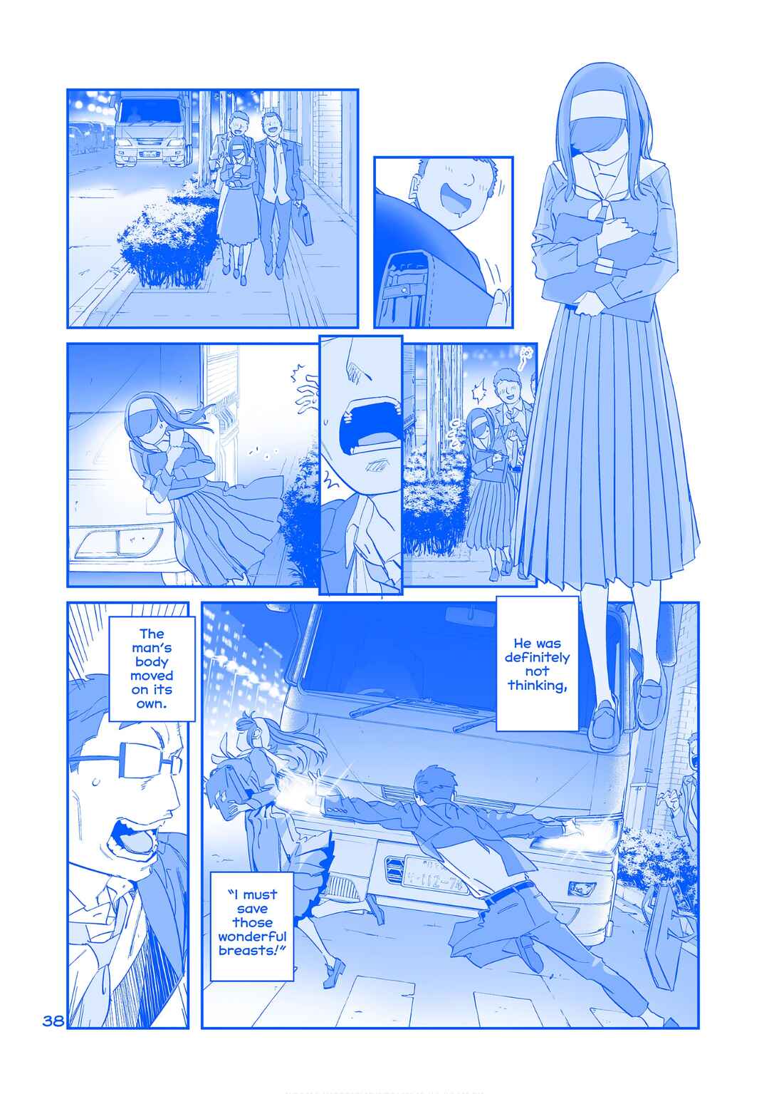 Getsuyoubi no Tawawa  (Twitter Webcomic) Chapter 47 - Page 2