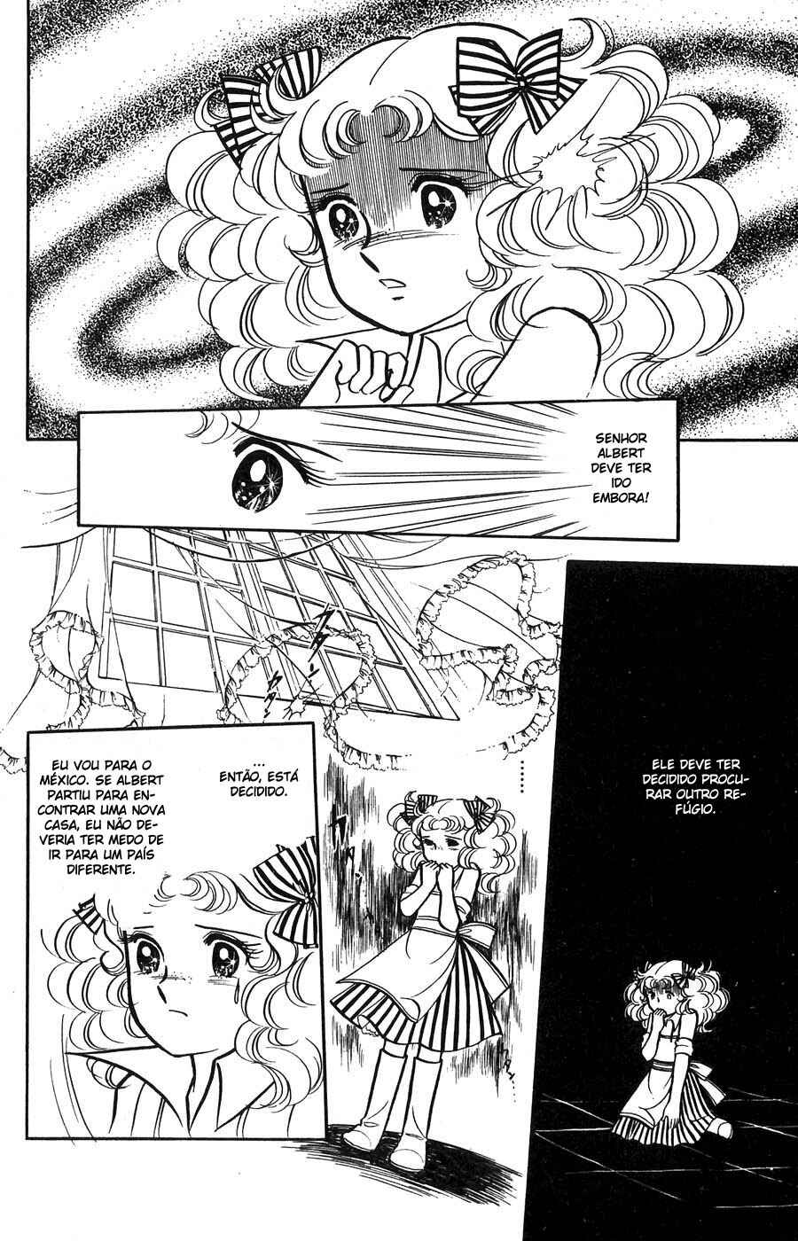 Candy♥Candy Chapter 3 - Page 13