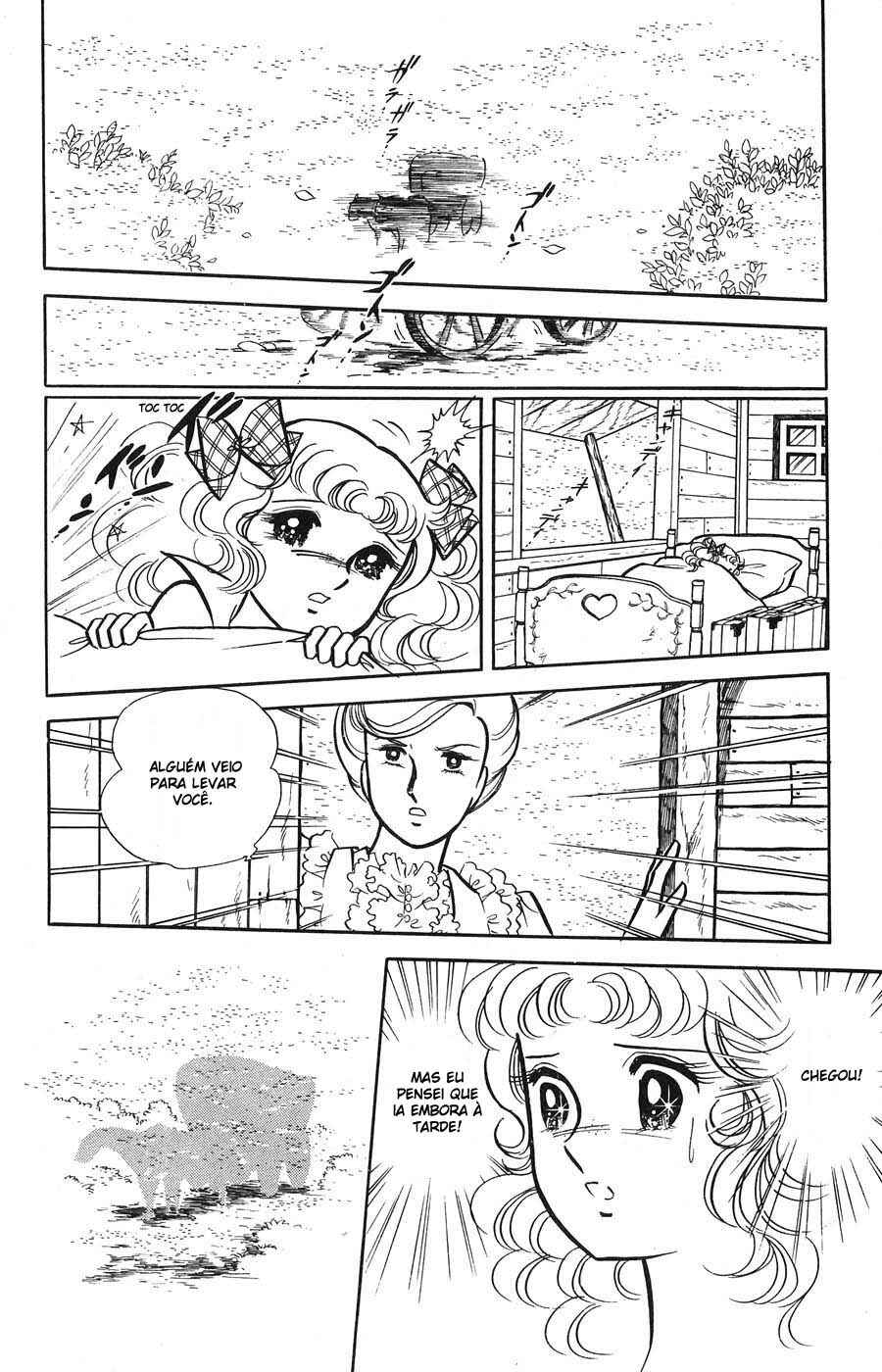 Candy♥Candy Chapter 3 - Page 23