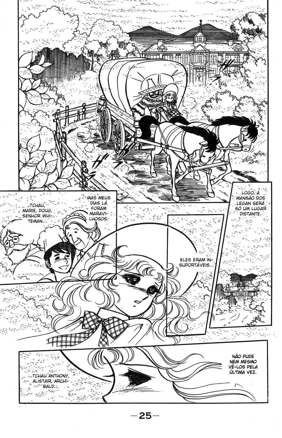Candy♥Candy Chapter 3 - Page 26