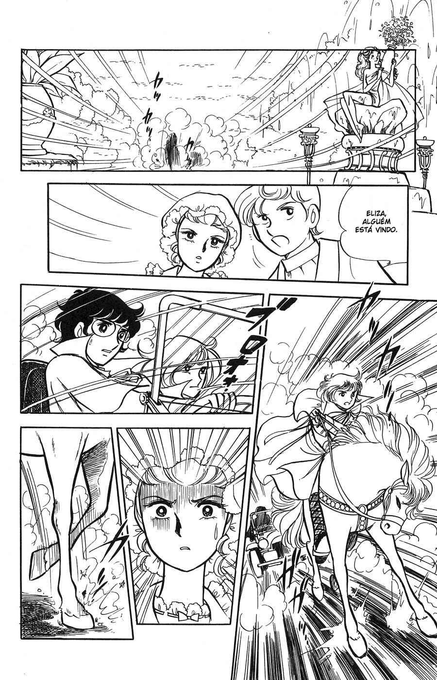 Candy♥Candy Chapter 3 - Page 27