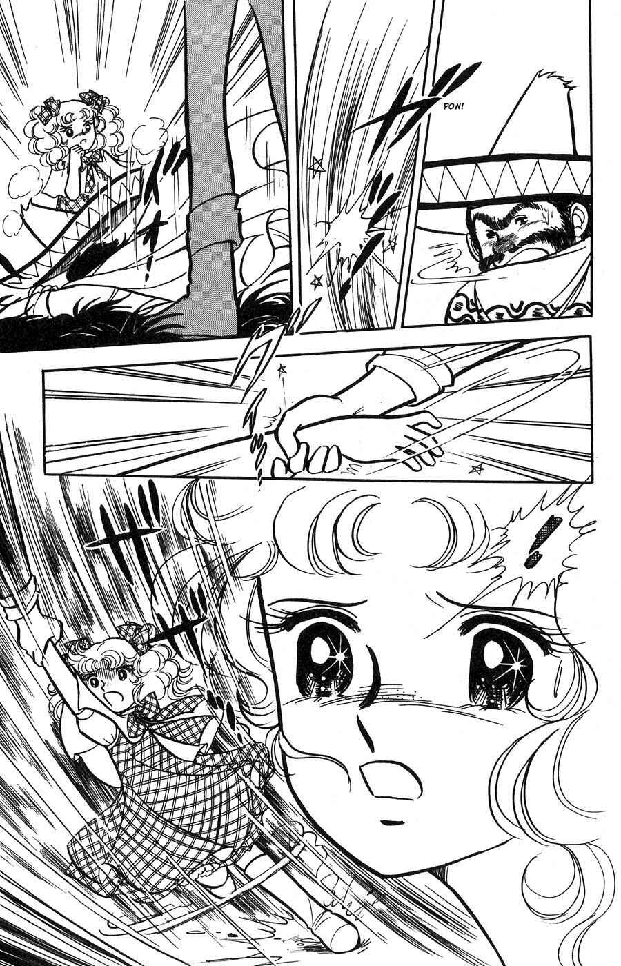Candy♥Candy Chapter 3 - Page 41
