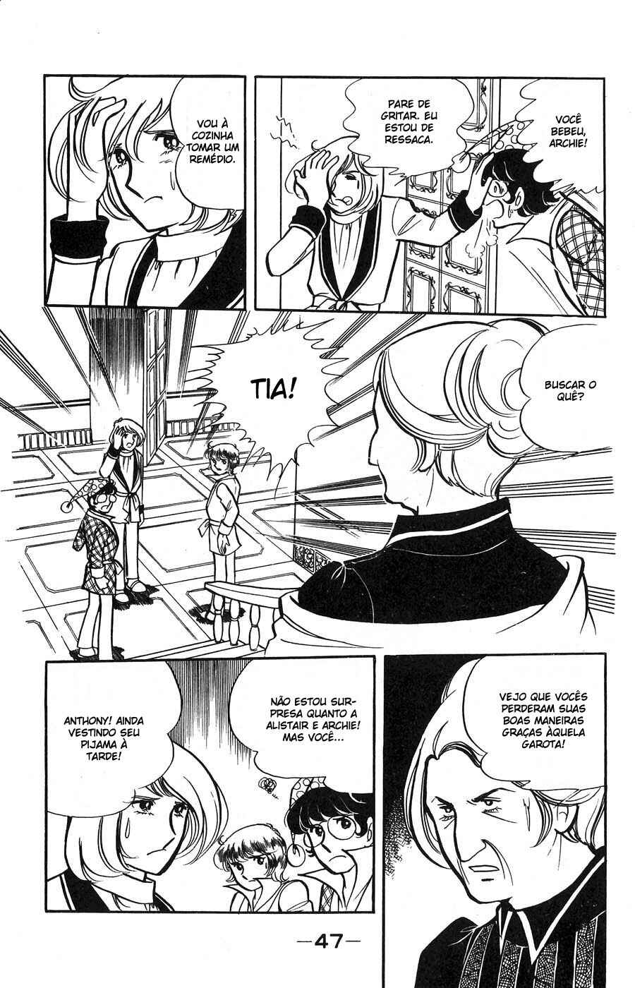 Candy♥Candy Chapter 3 - Page 47