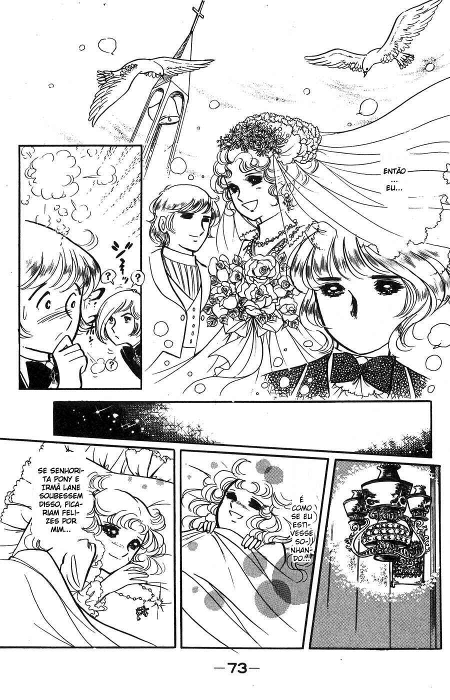Candy♥Candy Chapter 3 - Page 73