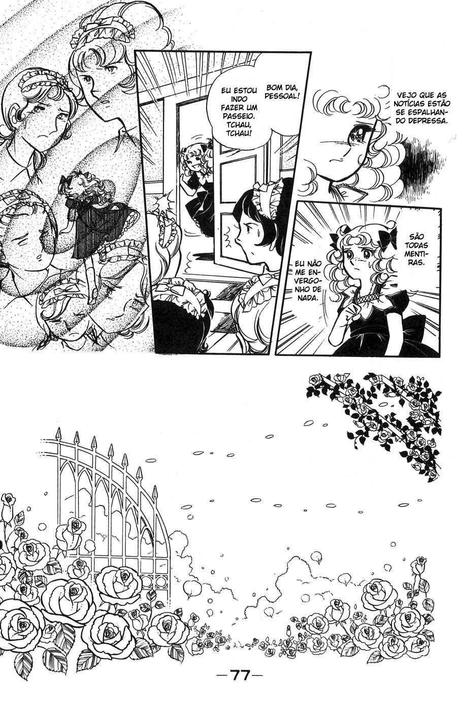 Candy♥Candy Chapter 3 - Page 77