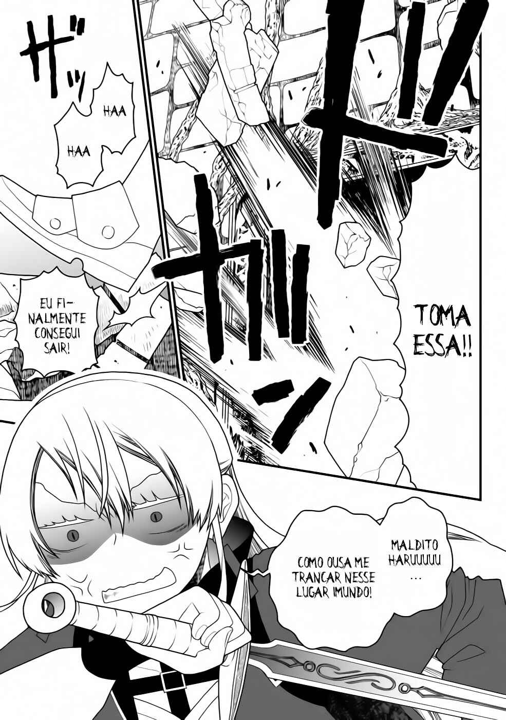Tsuihou no Kenja, Sekai wo Shiru ~Osanajimi Yuusha no Atsuryoku kara Nigete Jiyuu ni Natta Ore~ Chapter 26 - Page 11