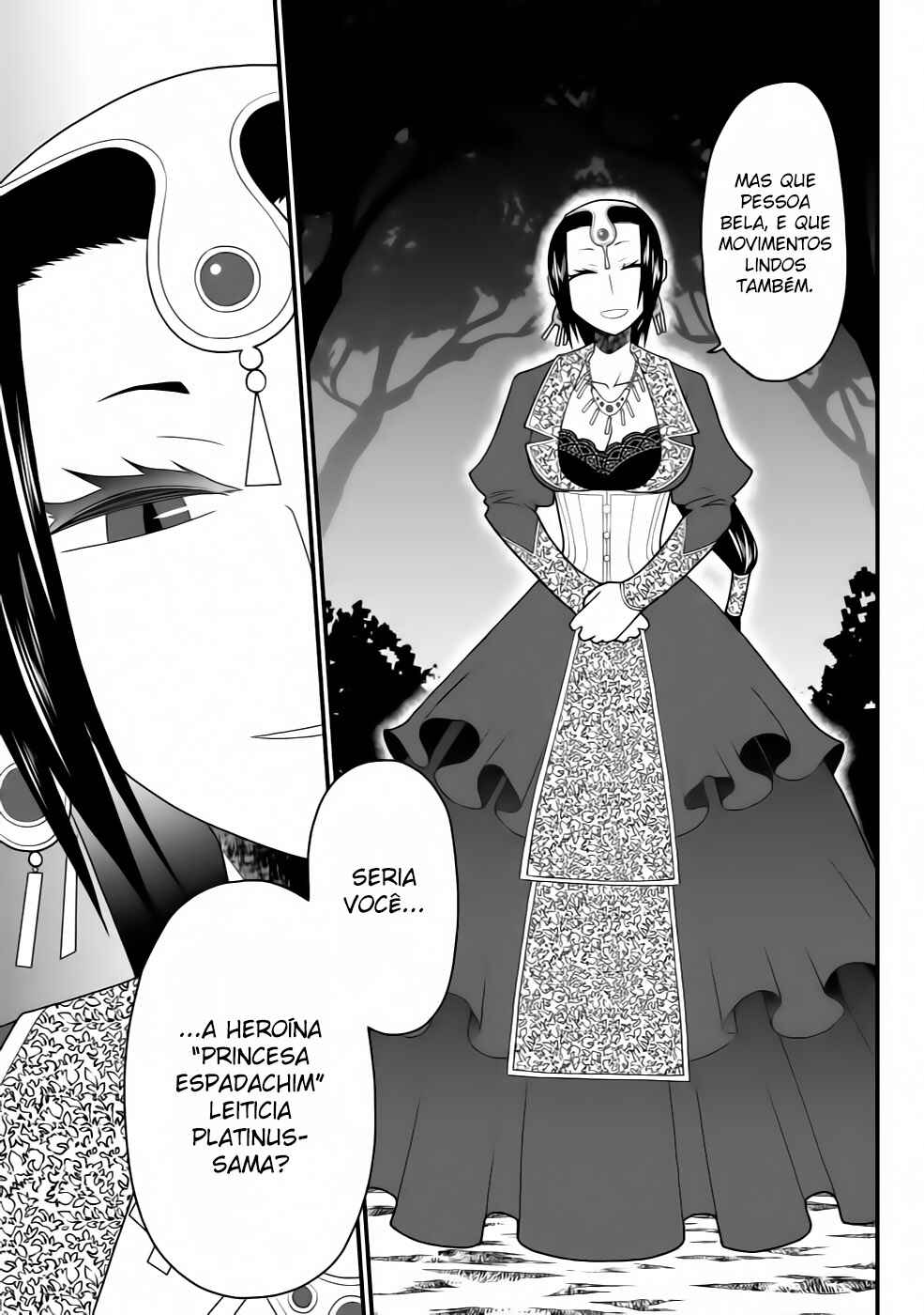 Tsuihou no Kenja, Sekai wo Shiru ~Osanajimi Yuusha no Atsuryoku kara Nigete Jiyuu ni Natta Ore~ Chapter 26 - Page 13