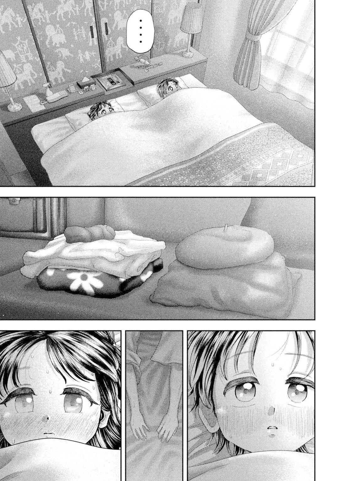 Nezumi no Hatsukoi Chapter 55 - Page 7