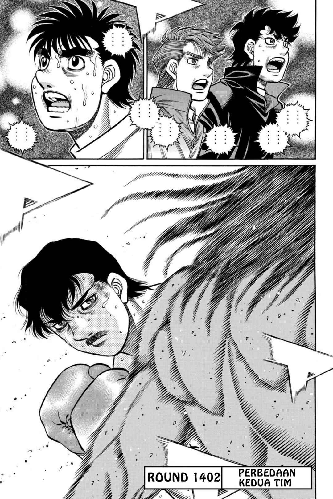 Hajime no Ippo Chapter 1402 - Page 1