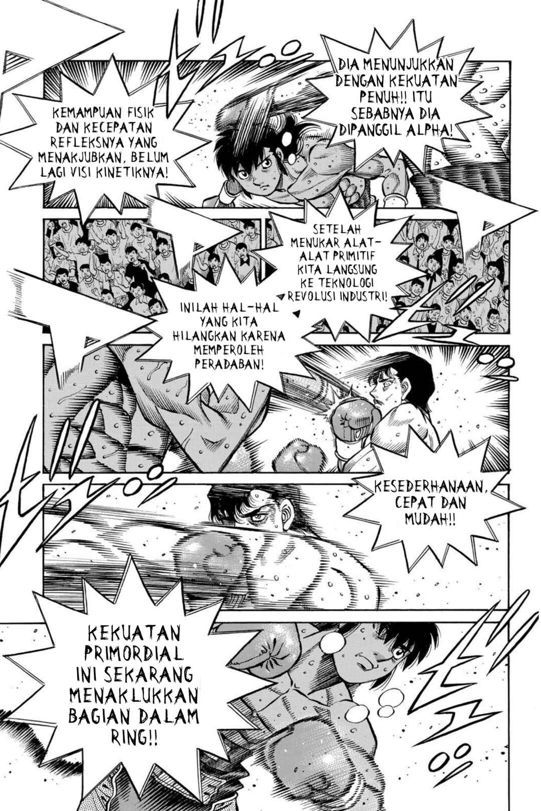 Hajime no Ippo Chapter 1402 - Page 13