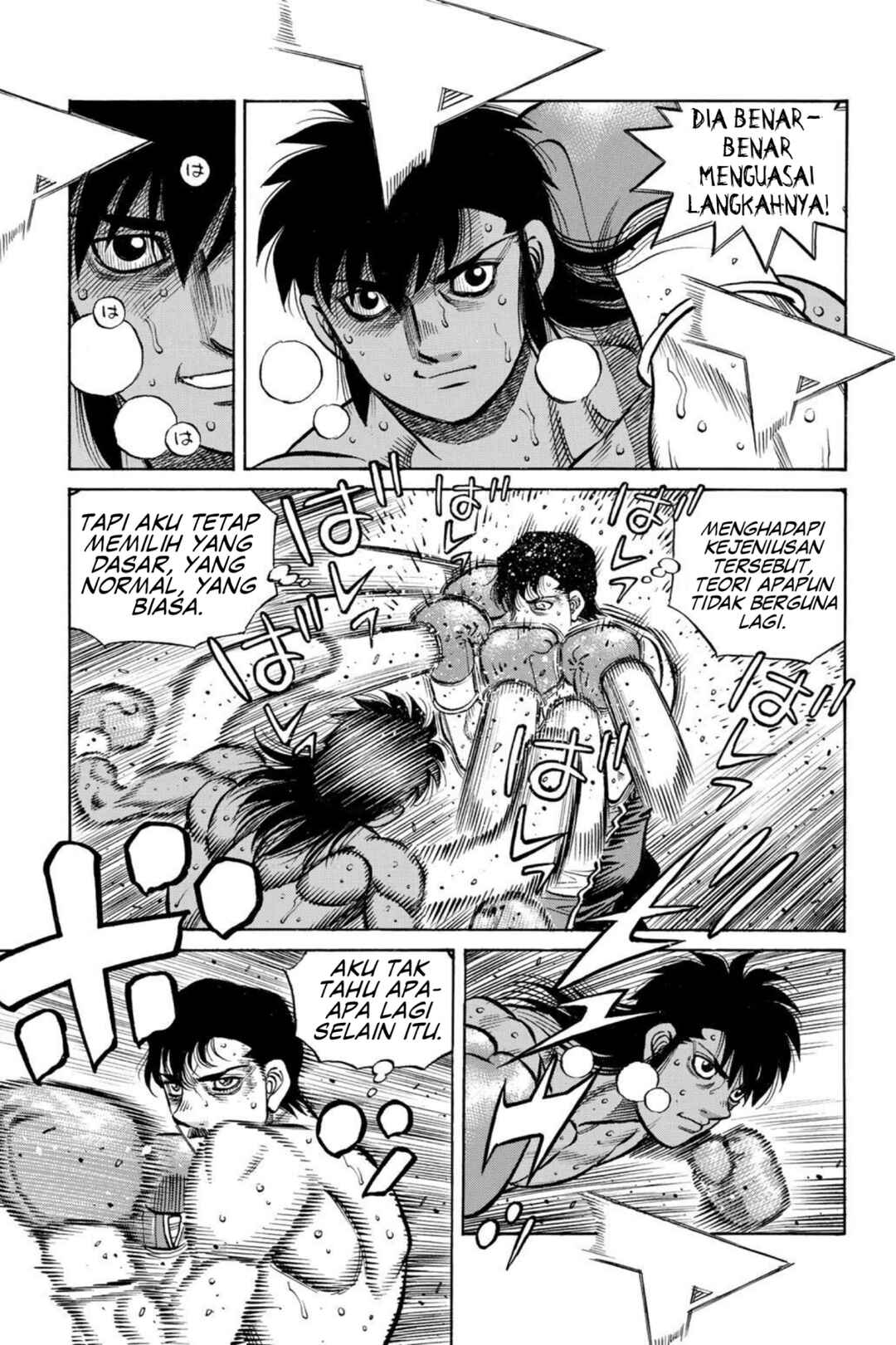 Hajime no Ippo Chapter 1402 - Page 17