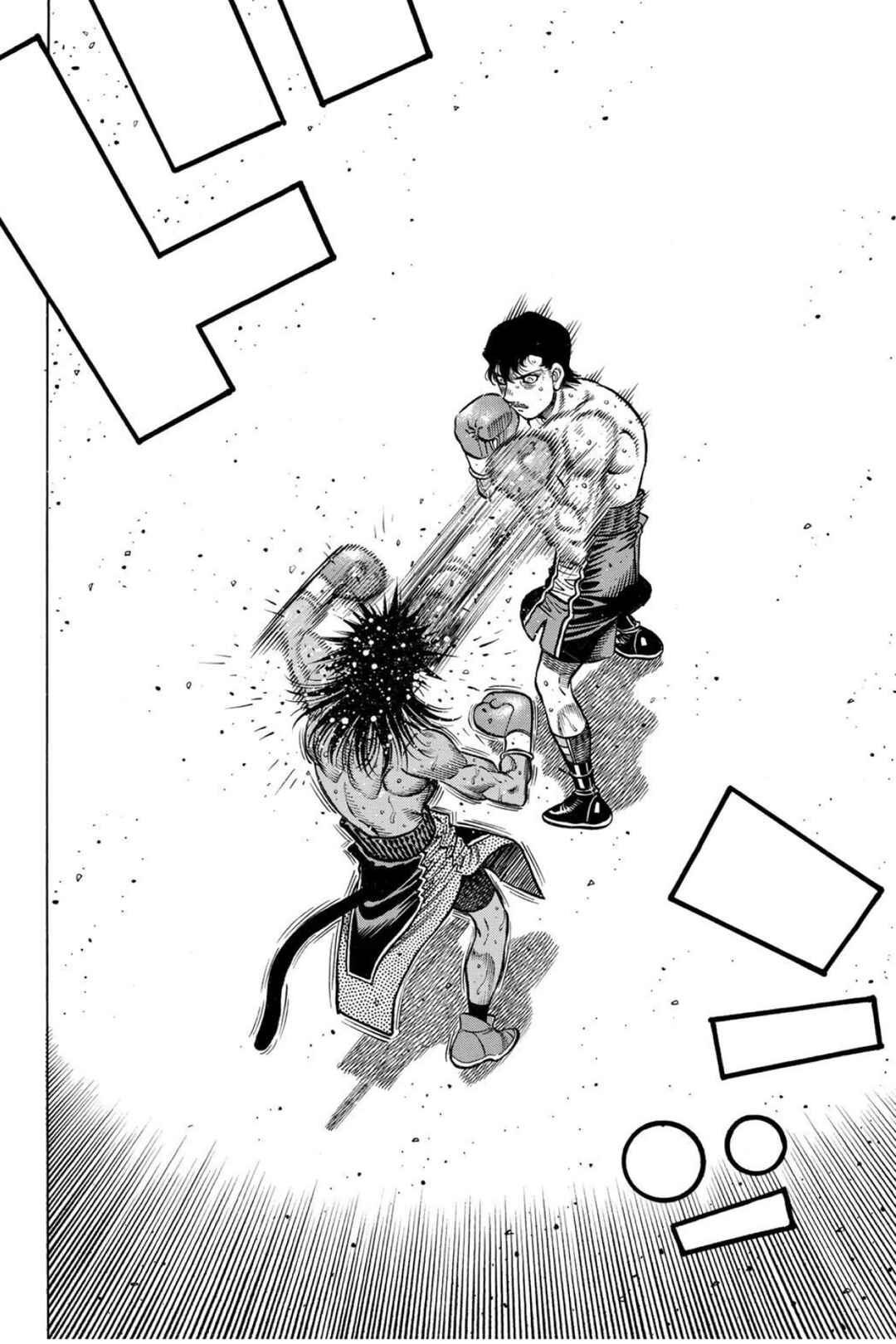 Hajime no Ippo Chapter 1402 - Page 18