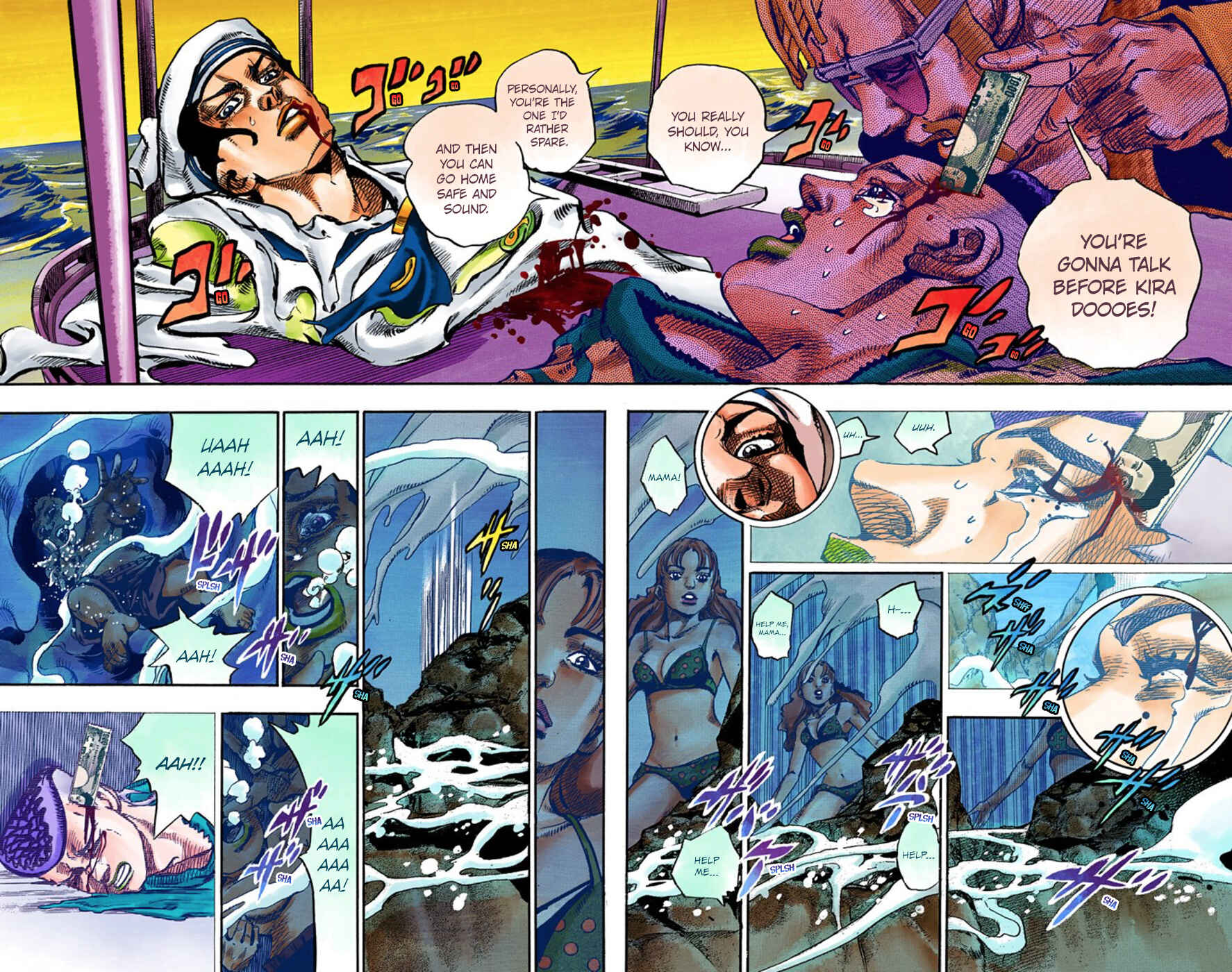 JoJo no Kimyou na Bouken: Part 8 - JoJolion Color-ban Chapter 52 - Page 11