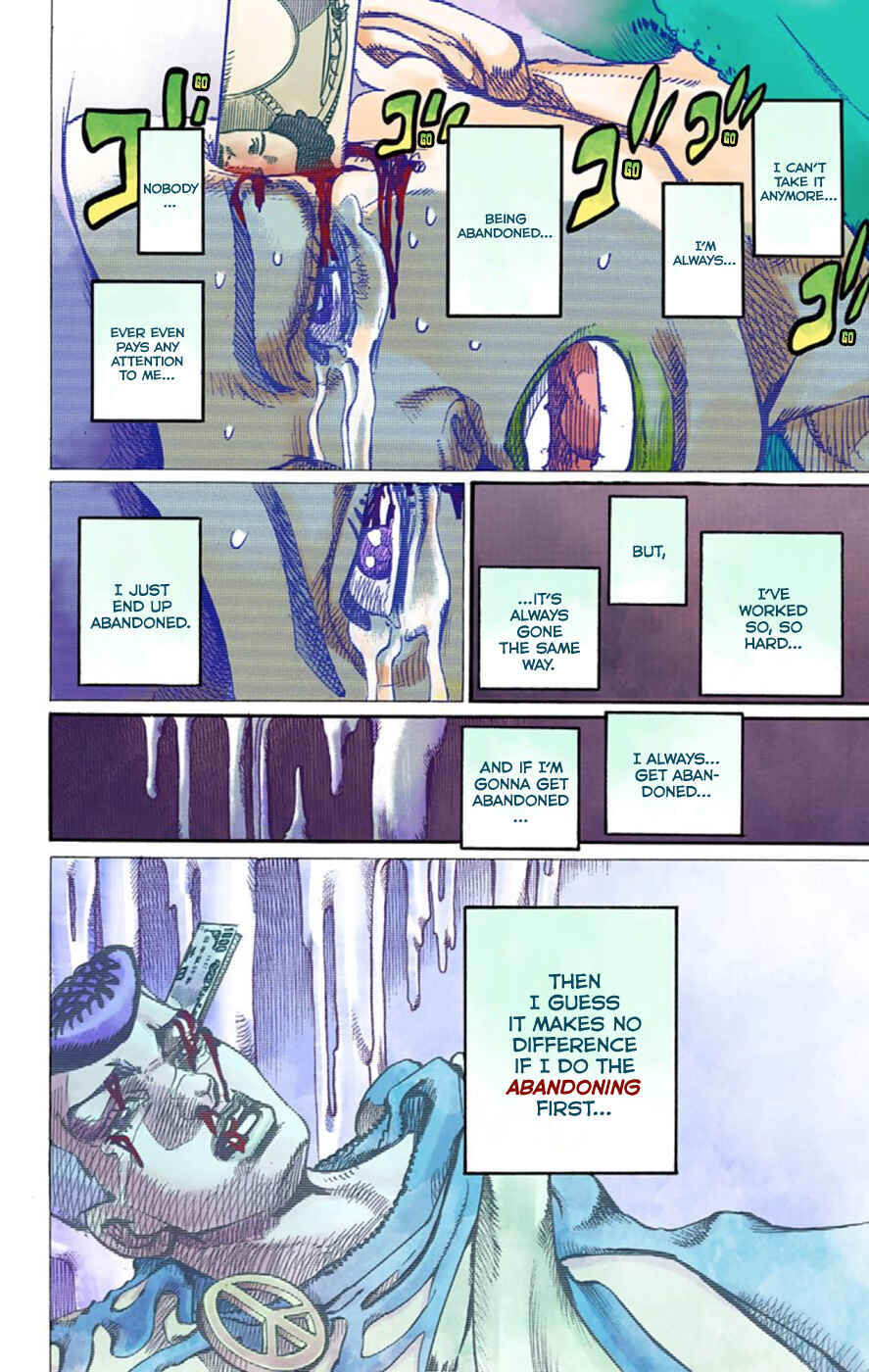 JoJo no Kimyou na Bouken: Part 8 - JoJolion Color-ban Chapter 52 - Page 12
