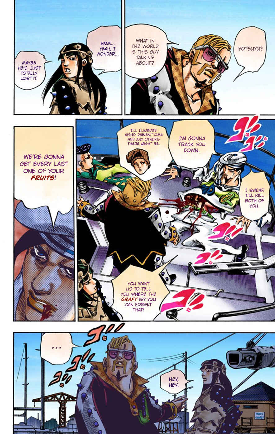 JoJo no Kimyou na Bouken: Part 8 - JoJolion Color-ban Chapter 52 - Page 14