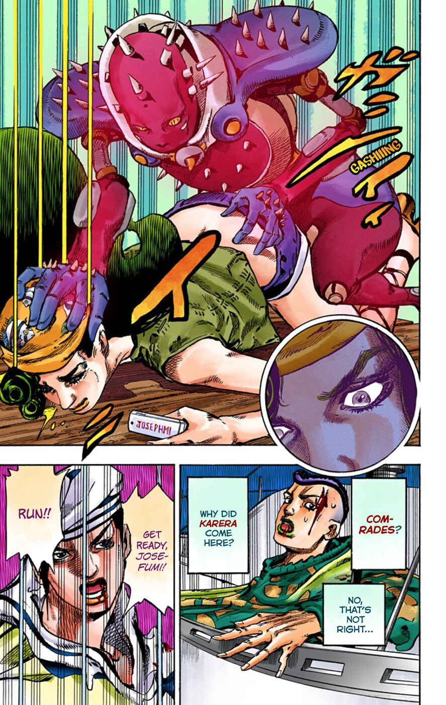 JoJo no Kimyou na Bouken: Part 8 - JoJolion Color-ban Chapter 52 - Page 17