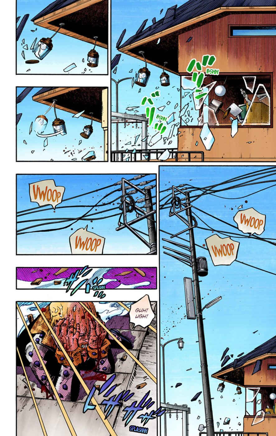 JoJo no Kimyou na Bouken: Part 8 - JoJolion Color-ban Chapter 52 - Page 23