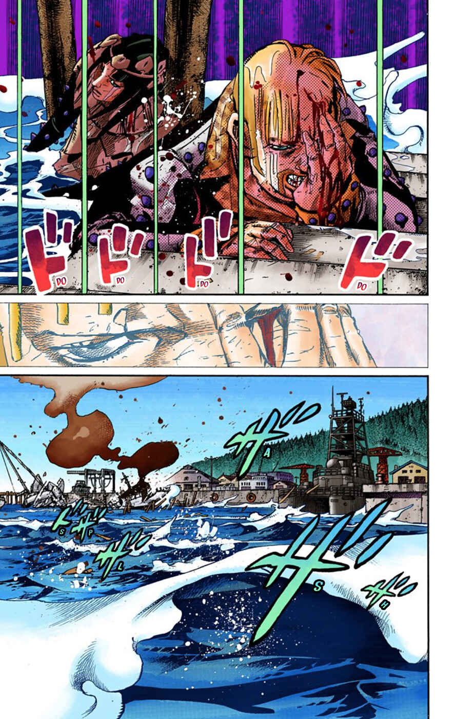 JoJo no Kimyou na Bouken: Part 8 - JoJolion Color-ban Chapter 52 - Page 24