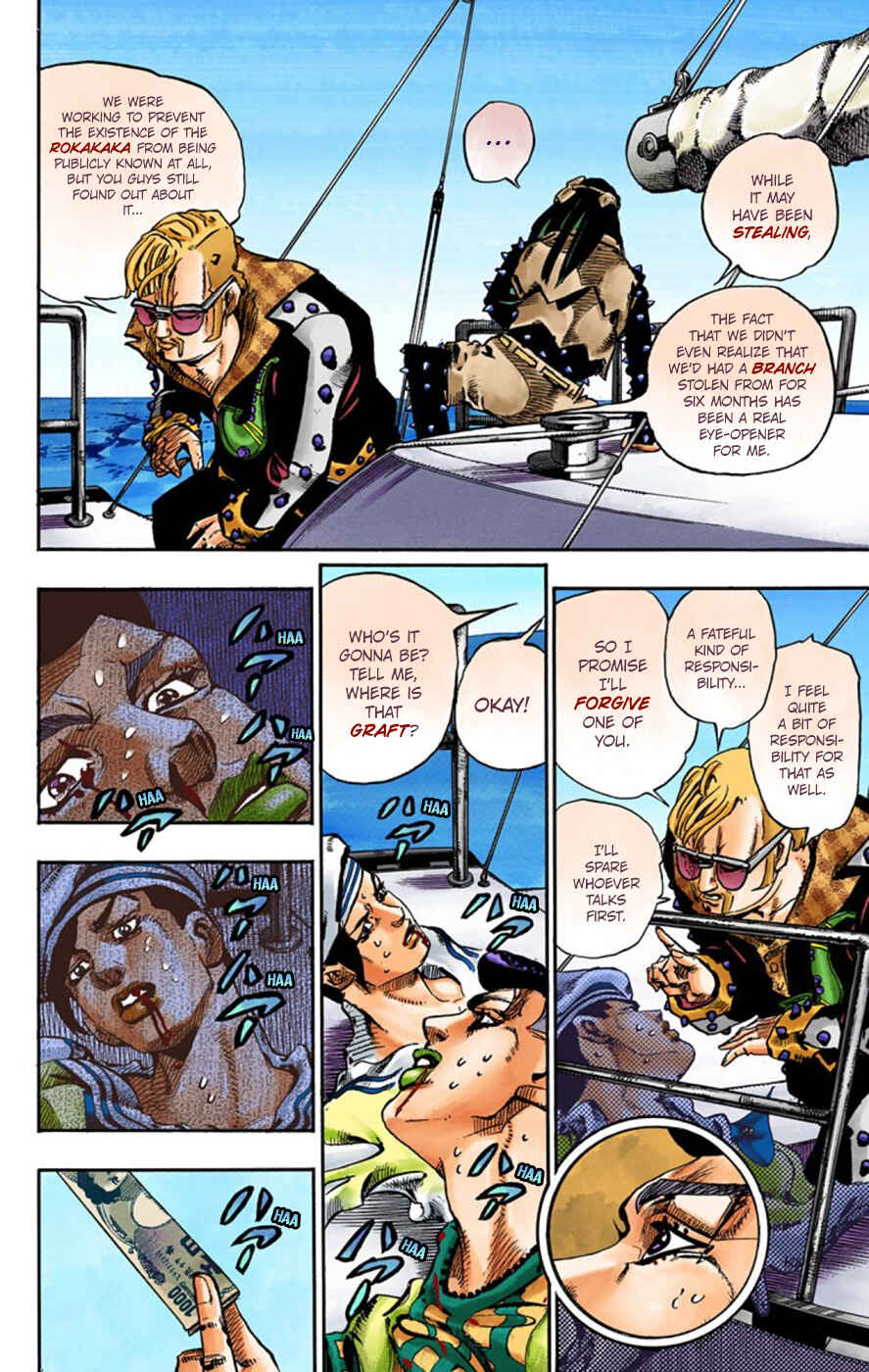JoJo no Kimyou na Bouken: Part 8 - JoJolion Color-ban Chapter 52 - Page 9