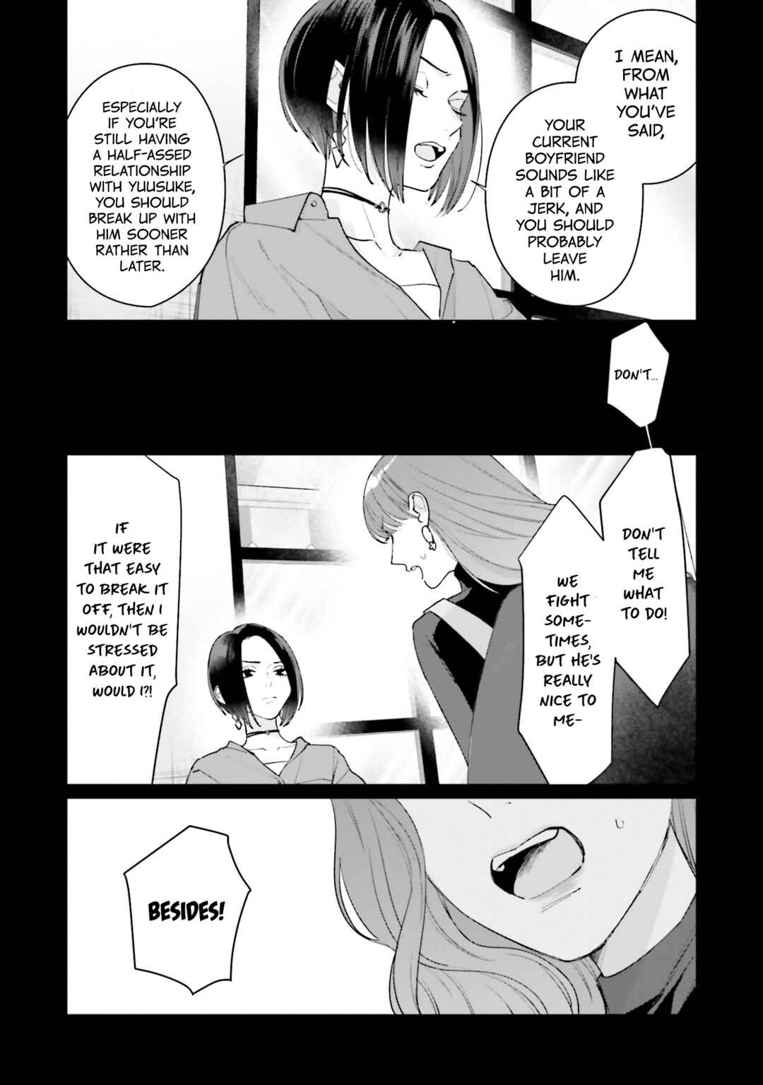 Studio Cabana Chapter 15 - Page 51