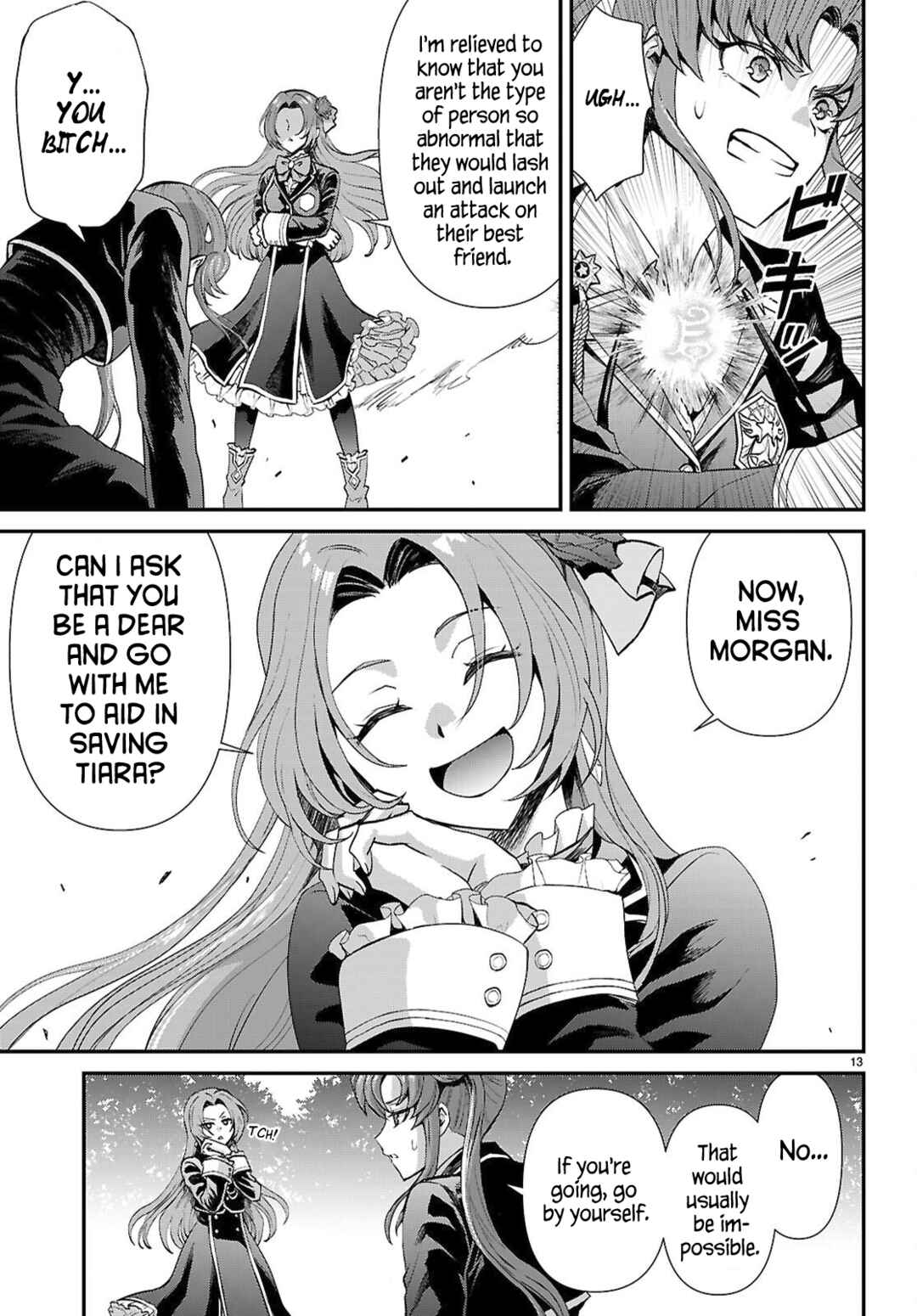 Danshi Koukousei, Otome Game no Akuyaku Reijou ni Tensei Suru. Chapter 19 - Page 13