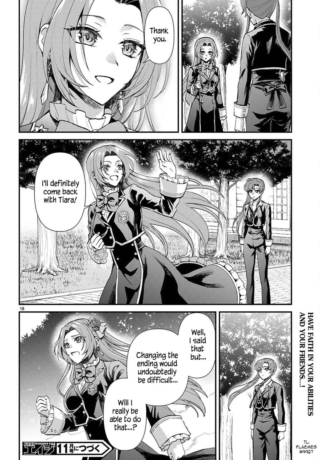 Danshi Koukousei, Otome Game no Akuyaku Reijou ni Tensei Suru. Chapter 19 - Page 18