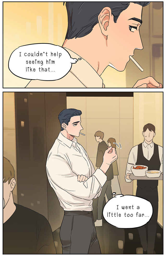 The Wolf That Picked Something Up Chapter 99 - Page 15