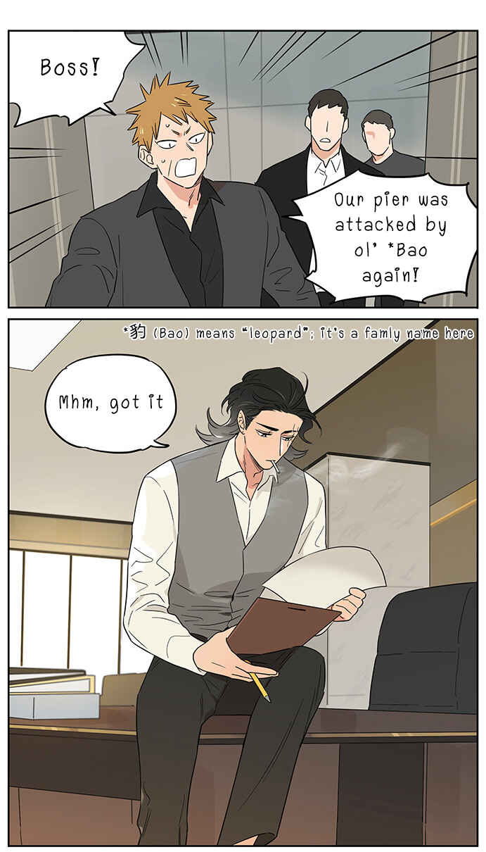 The Wolf That Picked Something Up Chapter 99 - Page 7