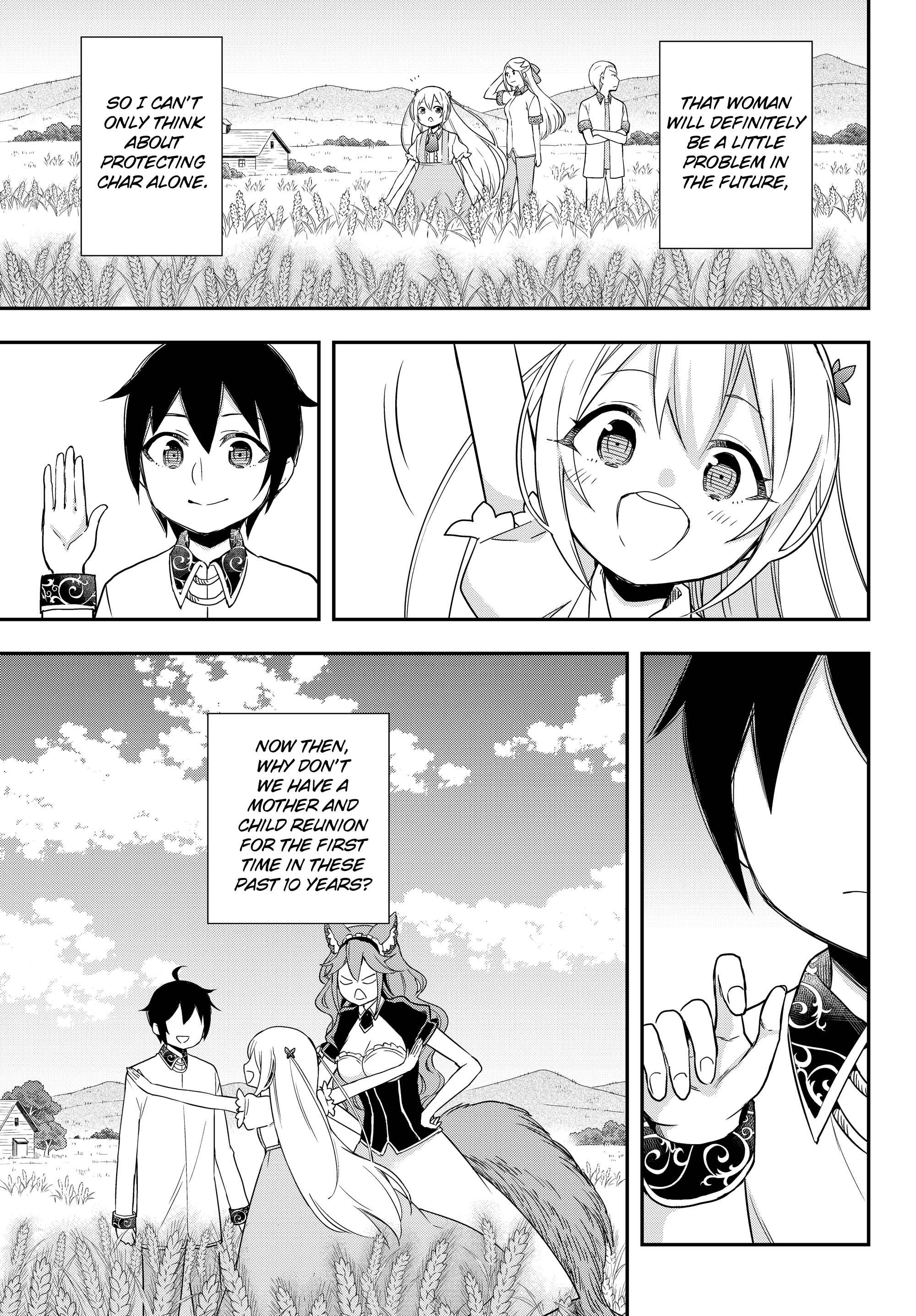 Jitsu wa Ore, Saikyou deshita? Chapter 12.2 - Page 15