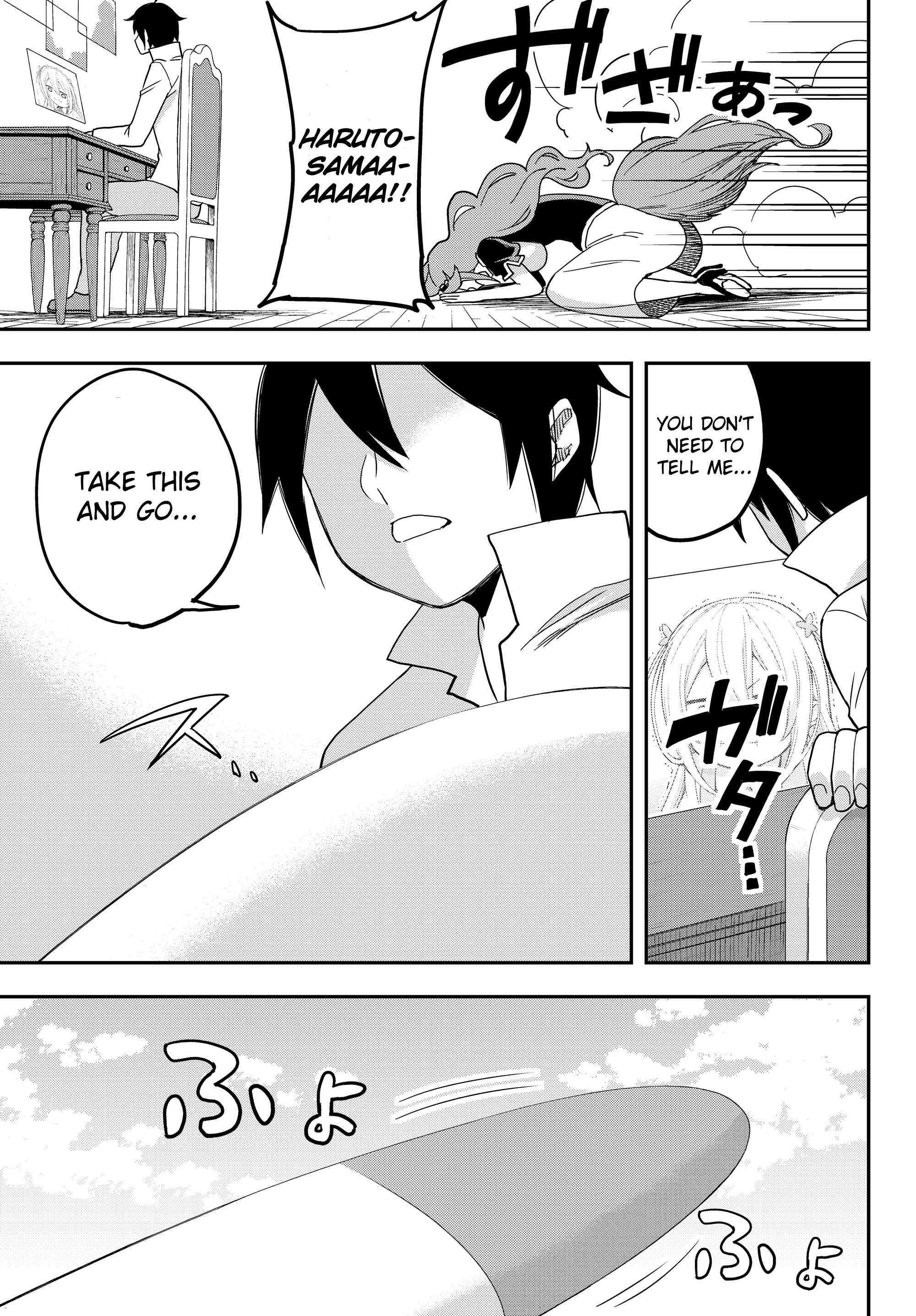 Jitsu wa Ore, Saikyou deshita? Chapter 12.2 - Page 19