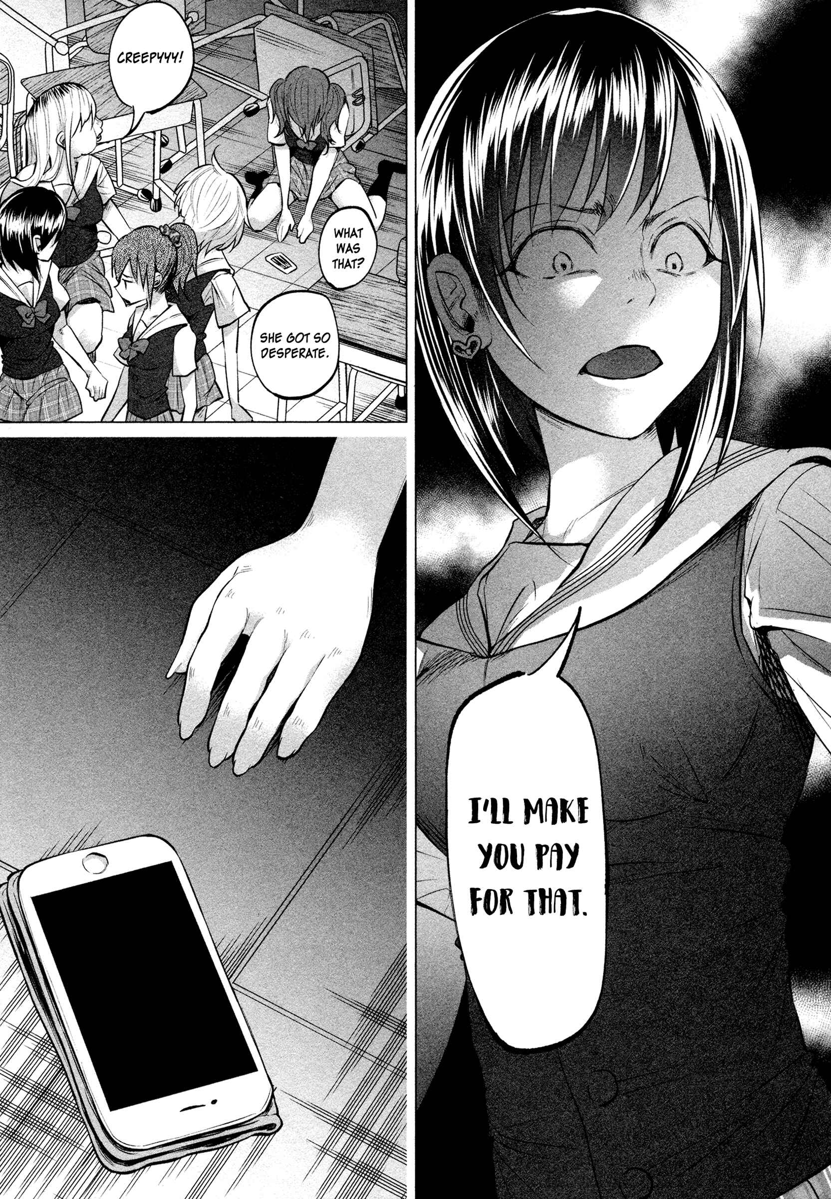 Kimi ni Aisarete Itakatta Chapter 7 - Page 12