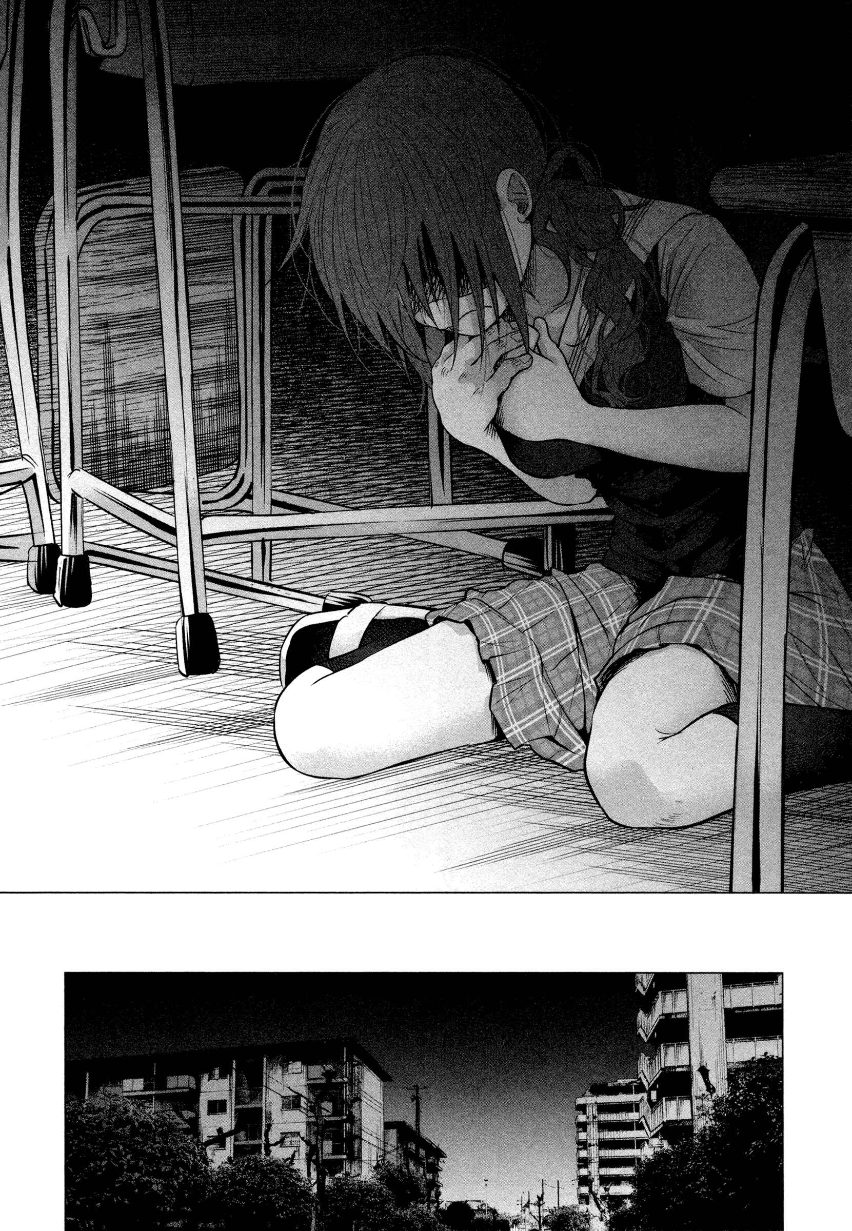 Kimi ni Aisarete Itakatta Chapter 7 - Page 13