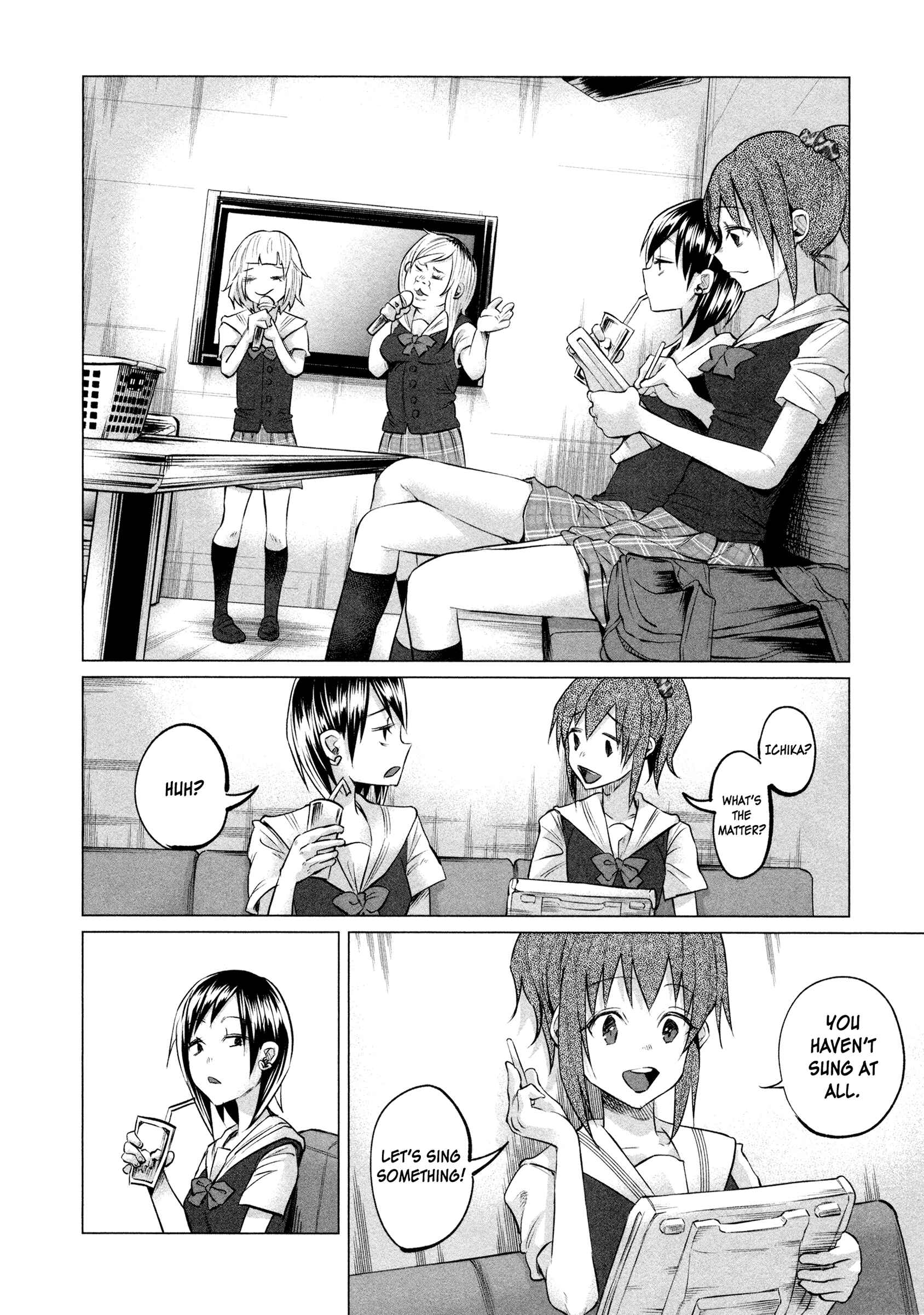 Kimi ni Aisarete Itakatta Chapter 7 - Page 17