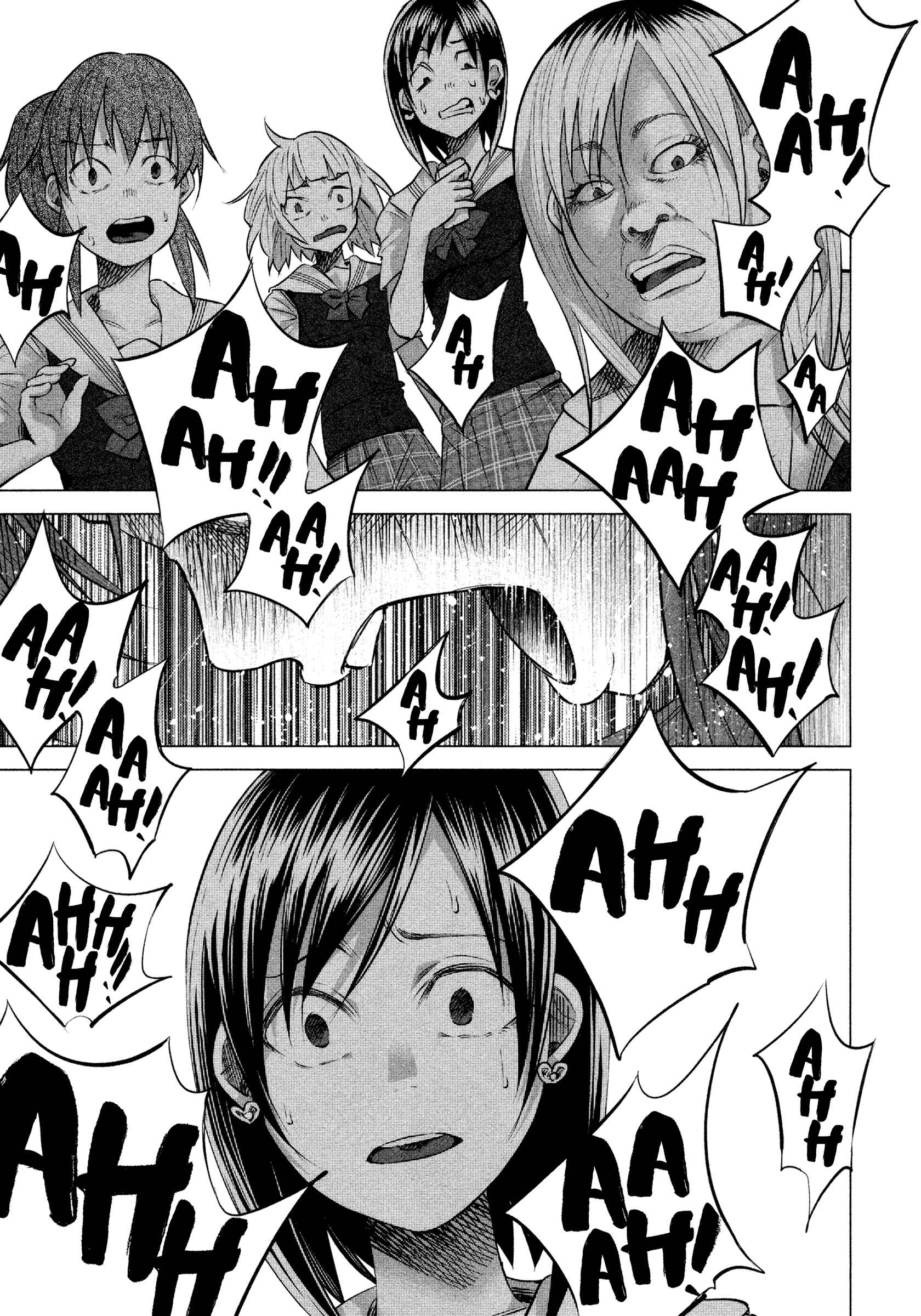 Kimi ni Aisarete Itakatta Chapter 7 - Page 9