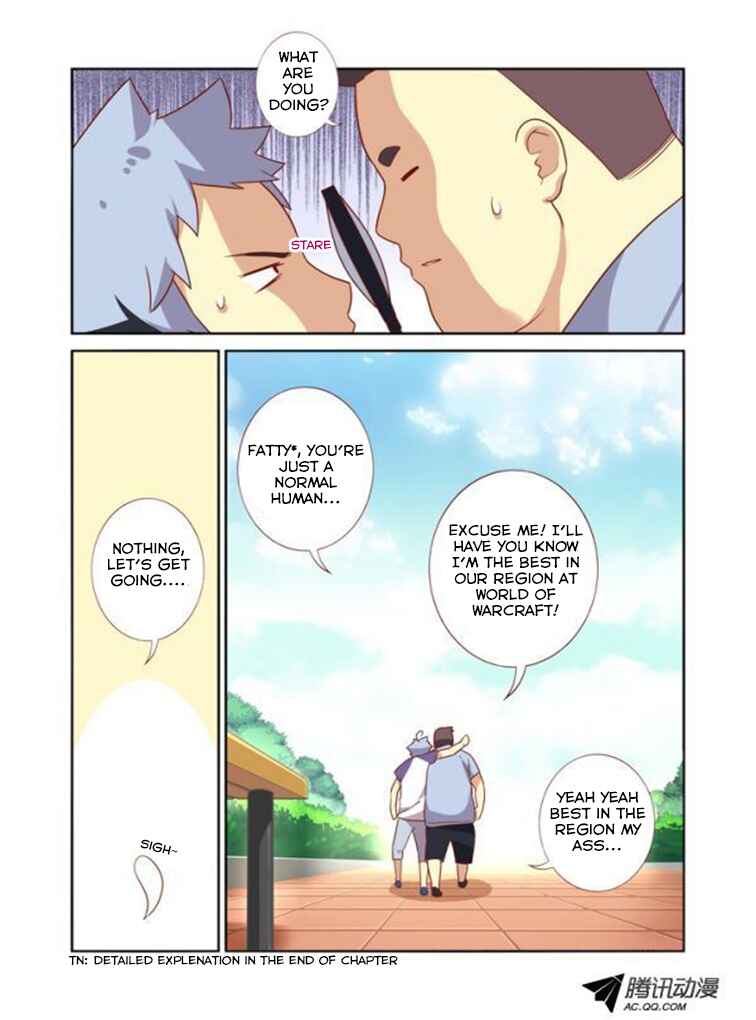 Yaoguai Mingdan Chapter 18 - Page 7