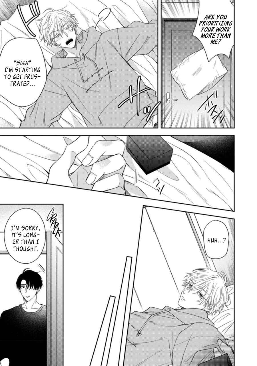 Heaven's Trap Chapter 5 - Page 13