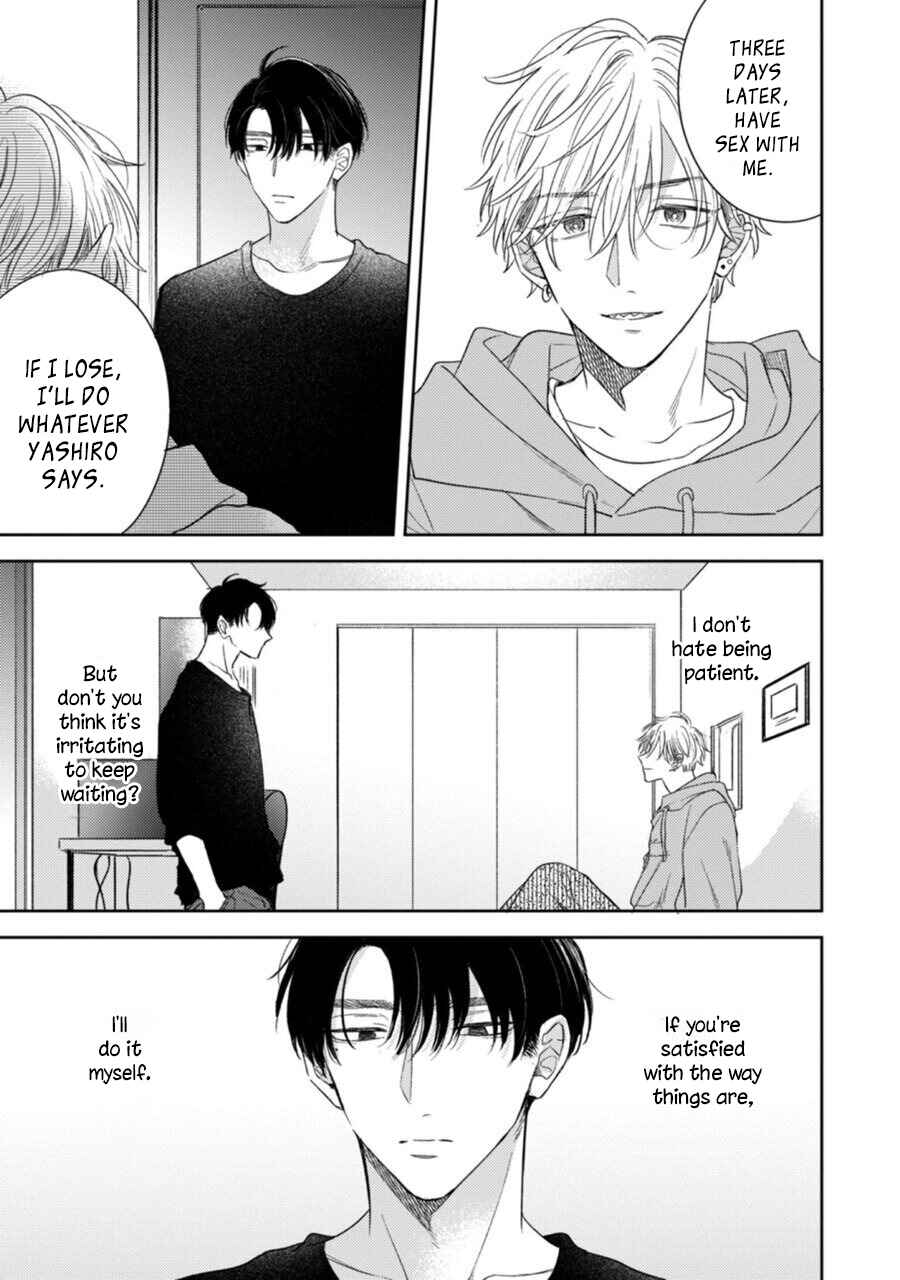 Heaven's Trap Chapter 5 - Page 15