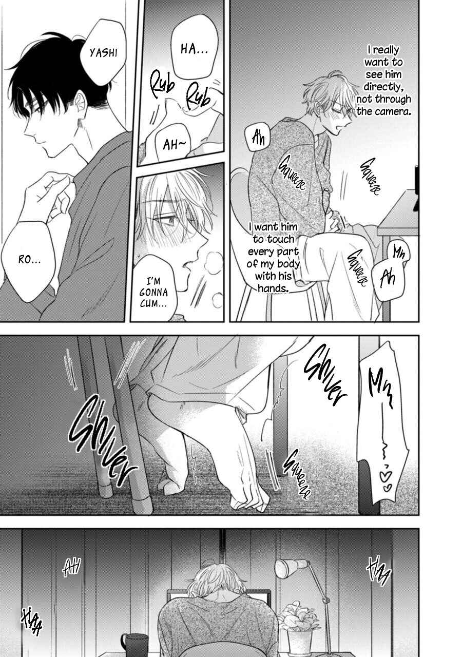 Heaven's Trap Chapter 5 - Page 19