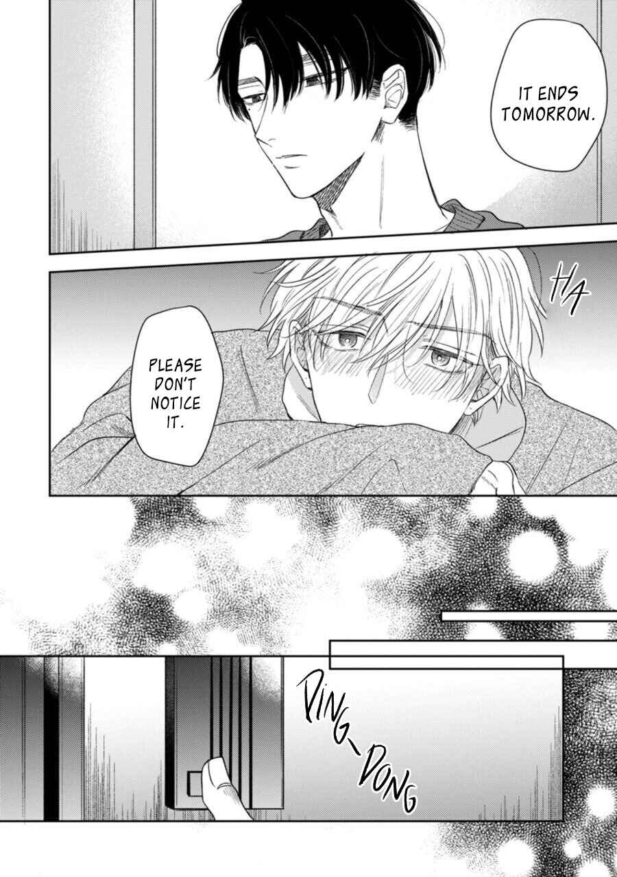 Heaven's Trap Chapter 5 - Page 20