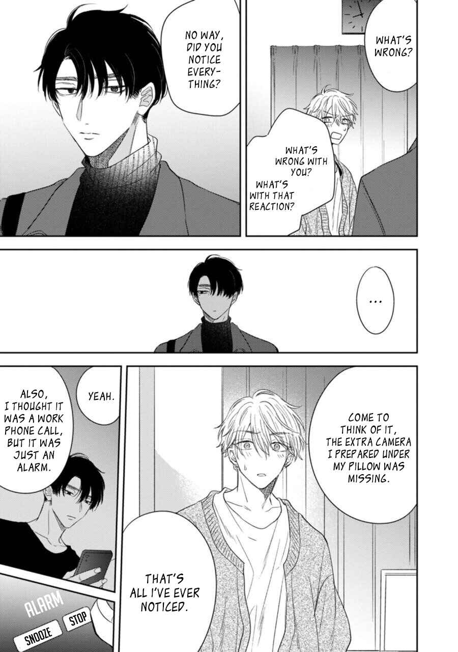 Heaven's Trap Chapter 5 - Page 23