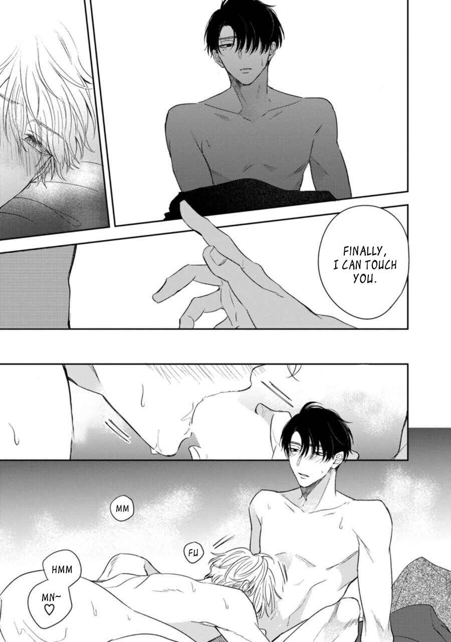 Heaven's Trap Chapter 5 - Page 27