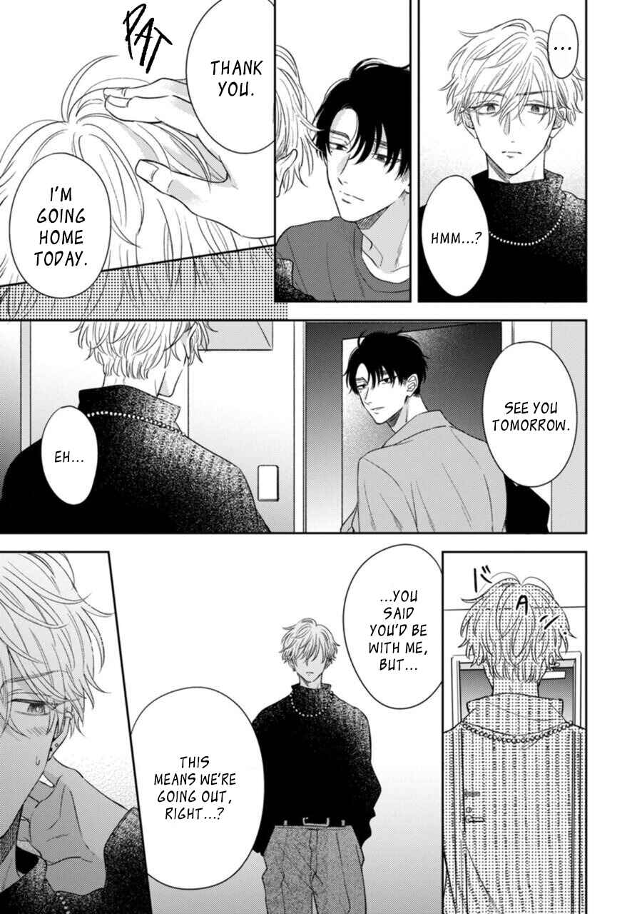 Heaven's Trap Chapter 5 - Page 3